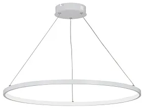 Подвесной светильник Vitaluce V2516DT V2516DT-0/1S