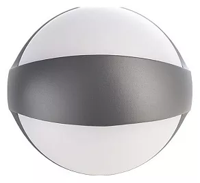 Накладной светильник Deko-Light Spica 731086
