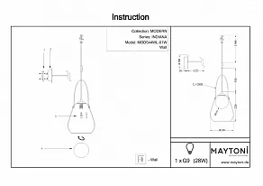 Бра Maytoni Indiana MOD544WL-01W