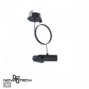 Подвес Novotech Glat 359386