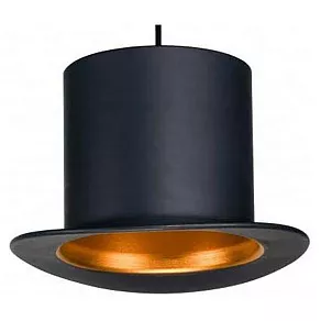 Подвесной светильник Nowodvorski Hat 4307