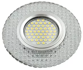 Встраиваемый светильник Fametto Luciole UL-00003859