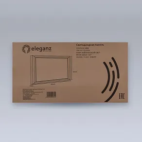 Встраиваемый светильник Eleganz  1726