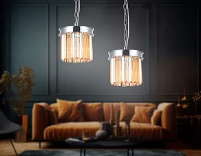 Подвесной светильник Ambrella TR TR5102