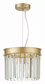 Подвесной светильник ST-Luce Ercolano SL1624.203.01