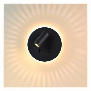 Бра Lucide Bentjer 79201/09/30