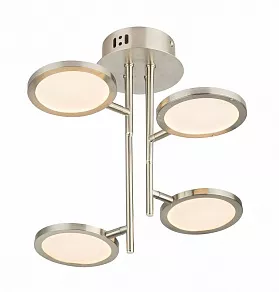 Люстра на штанге Globo Corsus 56005-18