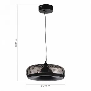 Подвесной светильник ST-Luce Ripple SL6014.403.01