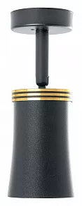 Спот Feron Barre 41481