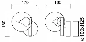 Бра Mantra Andromeda 9553