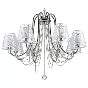 Подвесная люстра Lumion Felikina 3307/8