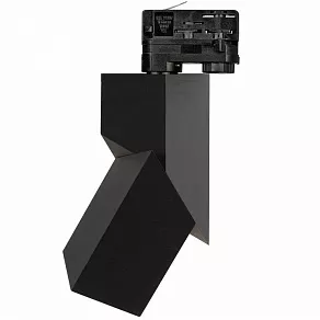 Светильник на штанге Arlight Lgd-Twist 1 026760