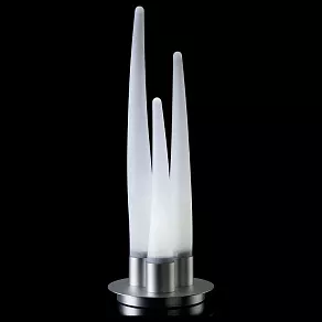 Настольная лампа декоративная Mantra Estalacta 1682