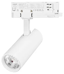 Светильник на штанге Arlight LGD-GERA 059877