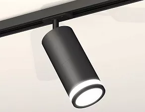 Светильник на штанге Ambrella XT XT7402110