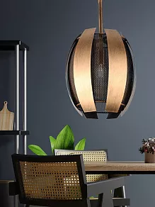 Подвесной светильник Rivoli Diverto Б0044556