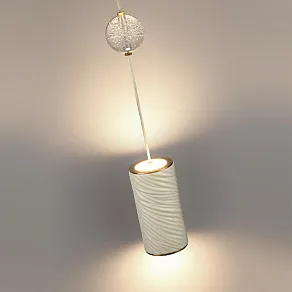 Подвесной светильник Odeon Light Riviera 5450/18L