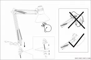 Настольная лампа офисная Eglo Firmo 32091