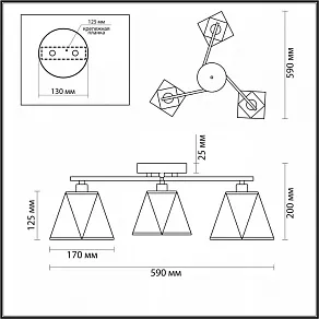 Потолочная люстра Lumion Elsa 5218/3C