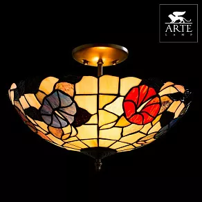 Светильник на штанге Arte Lamp Bouquet A3165PL-2BG