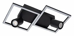 Спот Lucide Arianne 53102/24/30