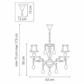 Подвесная люстра Osgona Fiocco 701061