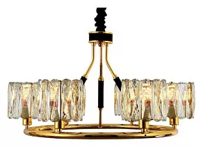 Подвесная люстра Rivoli Raimunde Б0050246