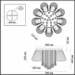 Потолочная люстра Odeon Light Volano 3961/9C