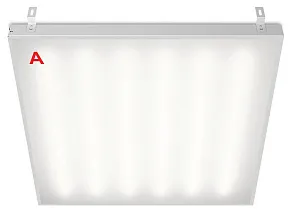 Светильник для потолка Грильято WoltaPRO ДВО02 ДВО02-54-041-5К