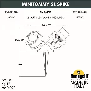 Наземный низкий светильник Fumagalli Minitommy 3M1.001.000.LXU2L