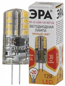 Лампа светодиодная Эра Стандарт G4 2.5Вт 2700K LED JC-2,5W-12V-827-G4