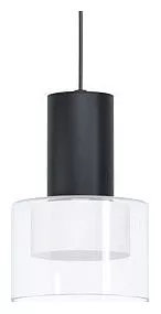 Подвесной светильник Eglo Molineros 39725