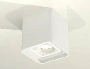 Накладной светильник Ambrella XS XS7840020