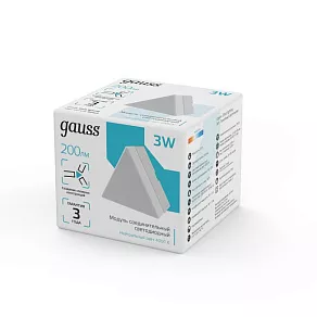 Модульный светильник Gauss Shop Lighting 883565248