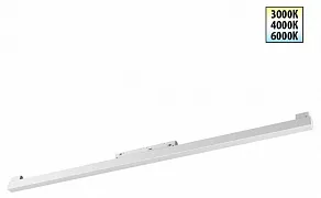 Накладной светильник Novotech SHINO 359620