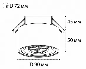 Встраиваемый светильник Italline M01-1015 M01-1015 white