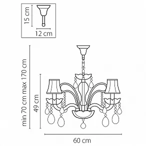 Подвесная люстра Osgona Acesso 721063