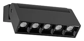 Накладной светильник Nowodvorski Focus Mini 10068