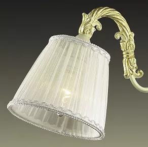 Люстра на штанге Odeon Light Navis 2882/5C