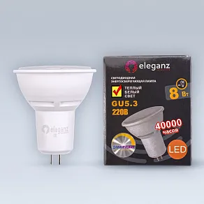 Лампа светодиодная Eleganz  GU5.3 8Вт 3000K 1335