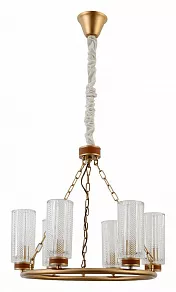 Подвесная люстра Rivoli Ante Б0050245