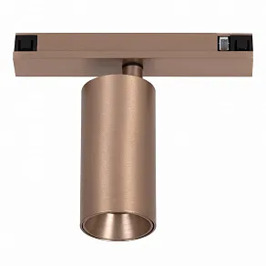 Светильник на штанге Lucide Linial 55901/08/05