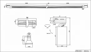 Комплект трековый Favourite Imago 4018-3U
