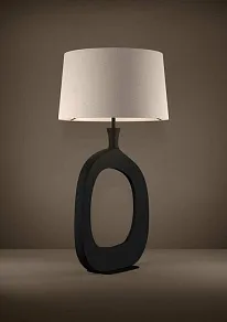 Настольная лампа декоративная Eglo DIEZMA 390424