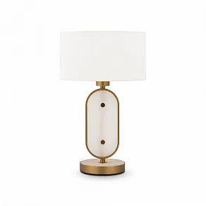 Настольная лампа декоративная Maytoni Marmo MOD099TL-01G