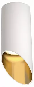 Накладной светильник Maytoni Lipari C044CL-01-15GU10-W