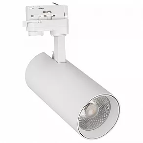 Светильник на штанге Arlight Lgd-Gera 026617