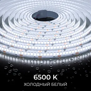 Лента светодиодная Apeyron Electrics  00-503