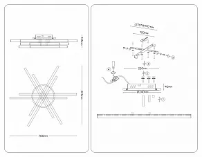Люстра на штанге Ambrella Light COMFORT FL6271