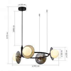 Подвесная люстра ST-Luce Noon SL1521.403.04